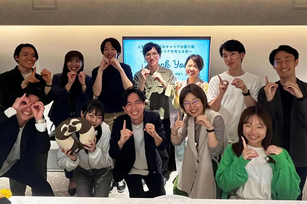 コミュニティデザインの様子