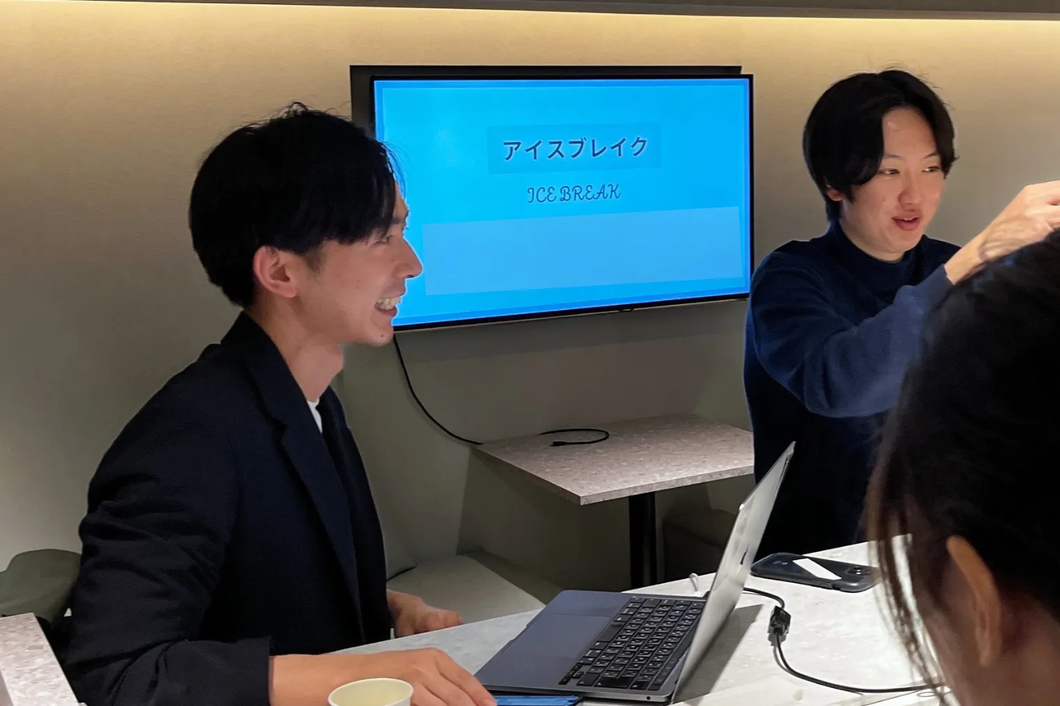 対話の時間を過ごす様子