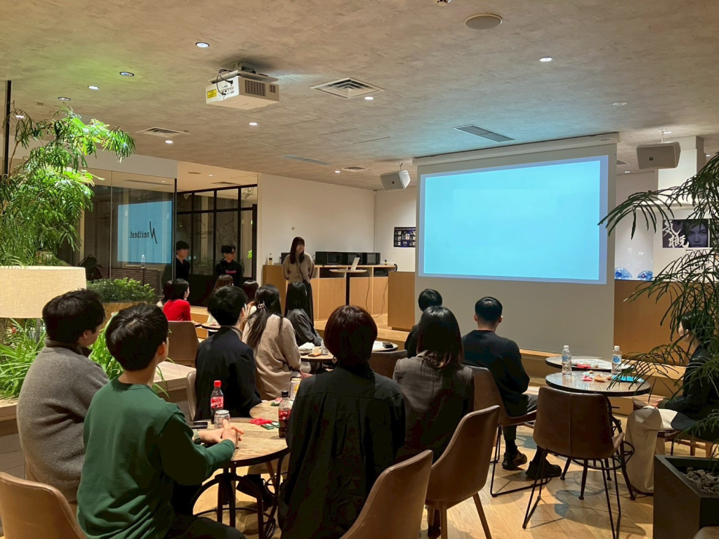 4社共同主催の合同交流会②